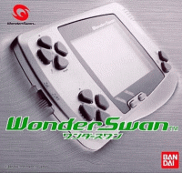 WonderSwan Skeleton Green WonderSwan JP box art